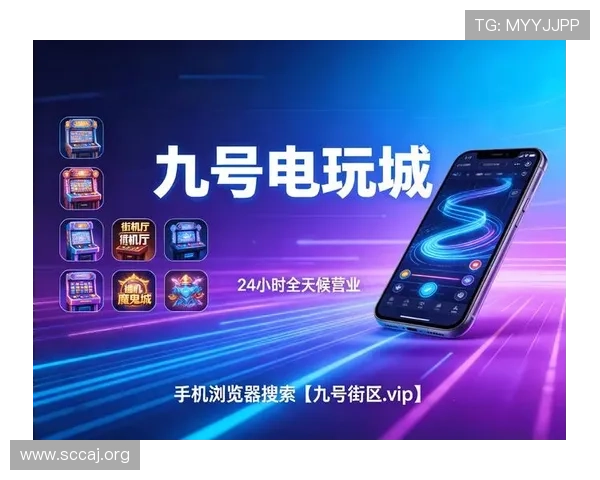 永盈会官方入口：安全便捷的线上娱乐平台指南
